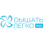 ДЫШАТЬ ЛЕГКО интернет–магазин