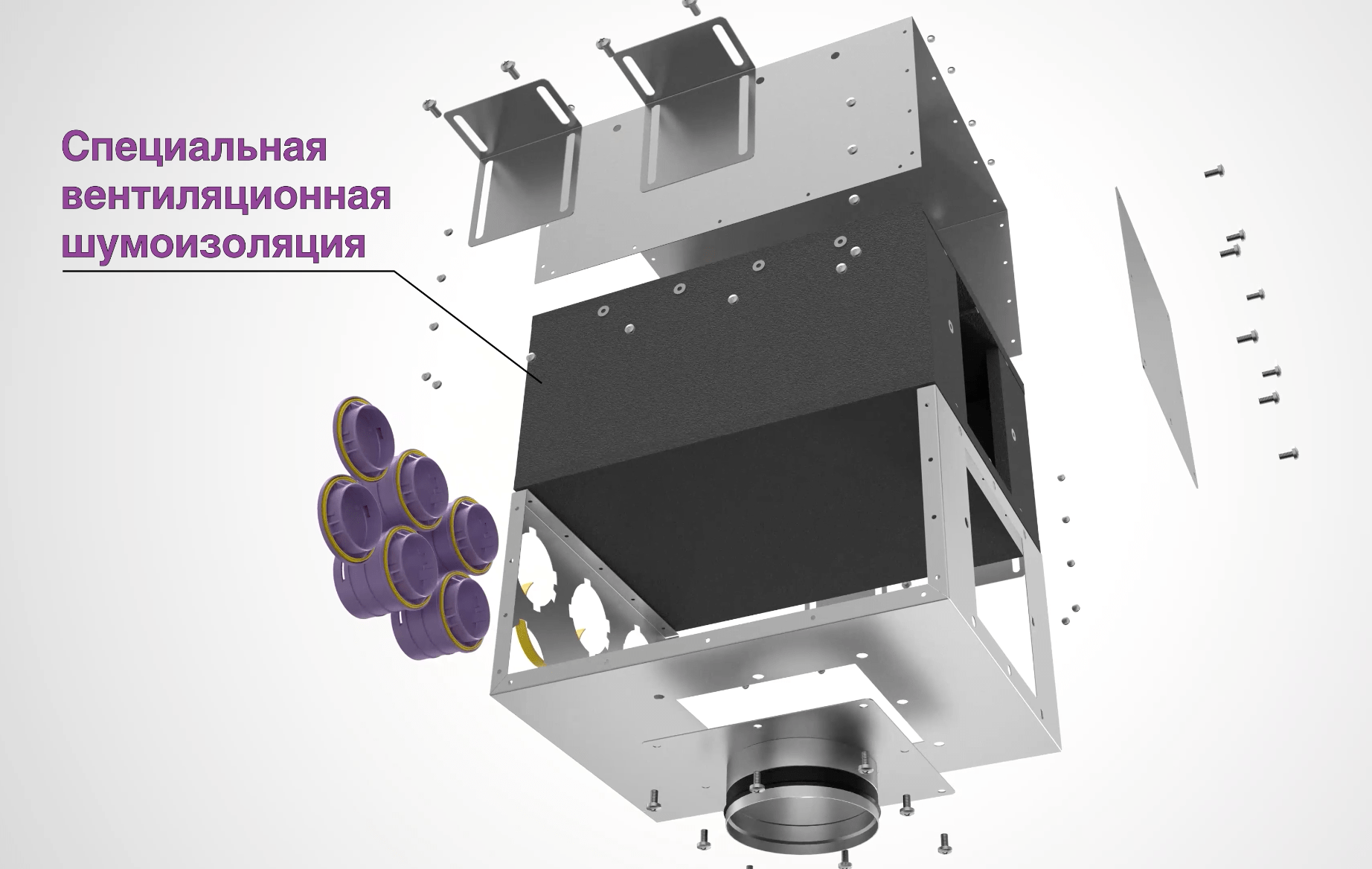 Provent KV 160/75×6 коллектор металлический на 6 выходов